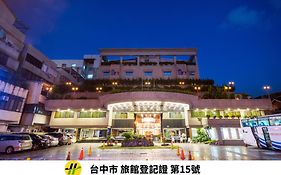 ジ エンタープライザー ホテル